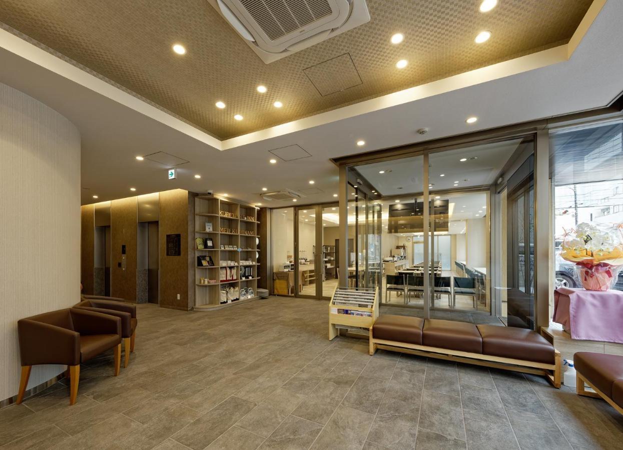 Kuretake Inn Premium Meieki Minami Ναγκόγια Εξωτερικό φωτογραφία