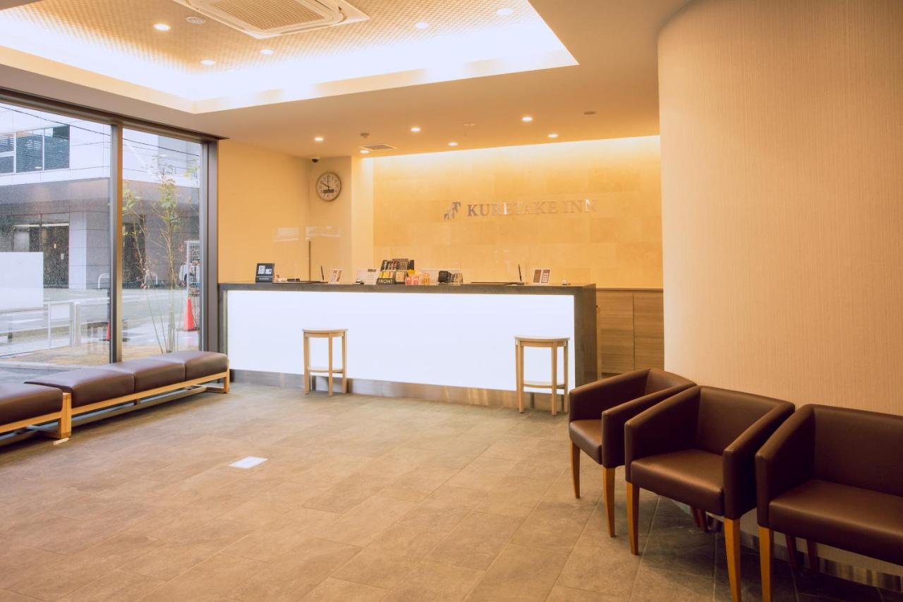 Kuretake Inn Premium Meieki Minami Ναγκόγια Εξωτερικό φωτογραφία